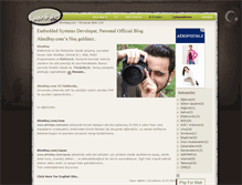 Tablet Screenshot of ahmbay.com